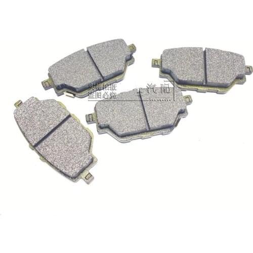 Front Rear brake pads for SAIC ROEWE RX5 MG GS friction pads Disc brake pads