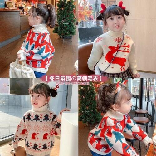 Girls Sweater Kids Coat Outwear 2021 Plus Velvet Thicken Warm Winter Autumn Knitting Tops Fleece Christmas Childrens Clothing