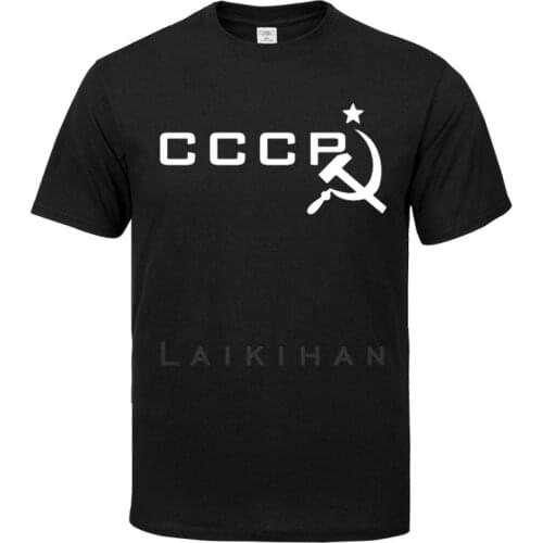 Quality Unisex CCCP Sickle Hammer Star Ussr In Russian Hiphop Classic Art Gioconda Tee Shirt Classic O-Neck T-Shirt