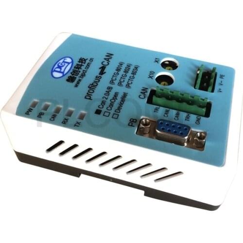 Profibus-CAN Gateway, PROFIBUS DP Slave to CAN BUS 2.0 Protocol Converter