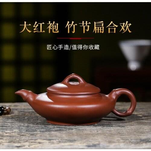 Yixing Dingshan raw ore purple clay teapot Dahongpao bamboo knot to Hehuan purple clay teapot