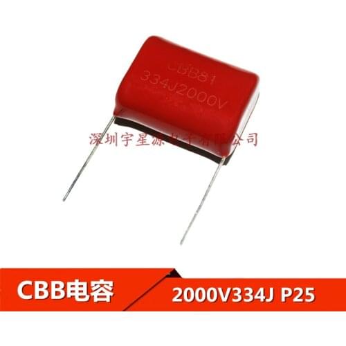 5pcs Metallized Polypropylene Film Capacitor CBB81 2000V 334J 2KV 334 0.33UF 330NF Pitch 25mm