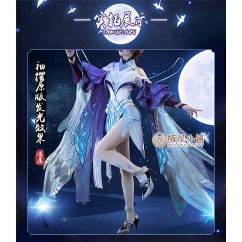 King of Glory FMVP Skin DiaoChan Christmas Love Song cosplay costume Cat Dance women Halloween outfit full sets A