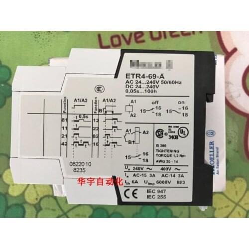 100% working original relay ETR4-69-A