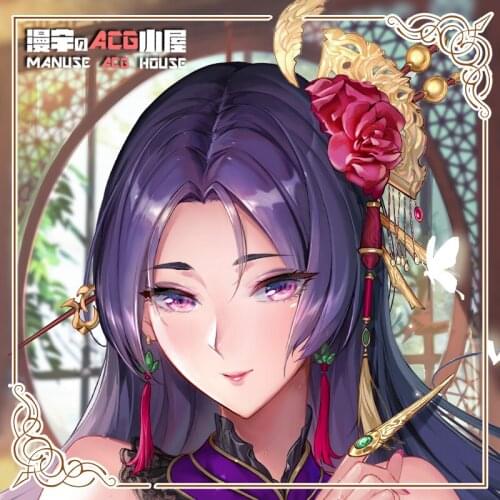 Anime Game Fate/Grand Order Minamoto no Raikou Dakimakura Hugging Body Pillow Case Cover Pillow Cushion Cover Otaku Bedding Gift