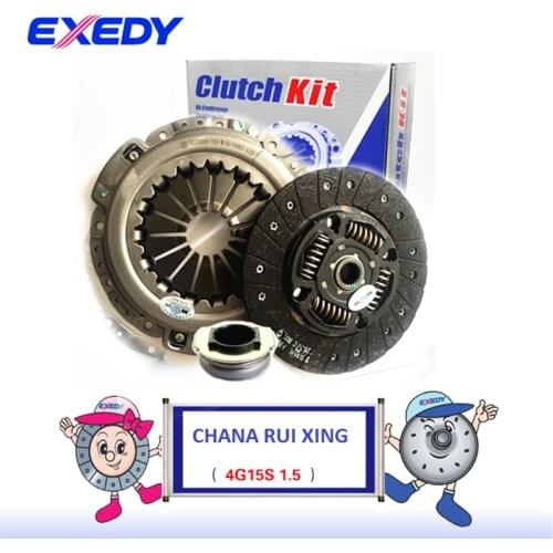 CA3SH20020CA401 For CHANA RUIXING 4G15S 1.5 Clutch Disc Clutch Plate Bearing Clutch Kit Set Three Piece Set
