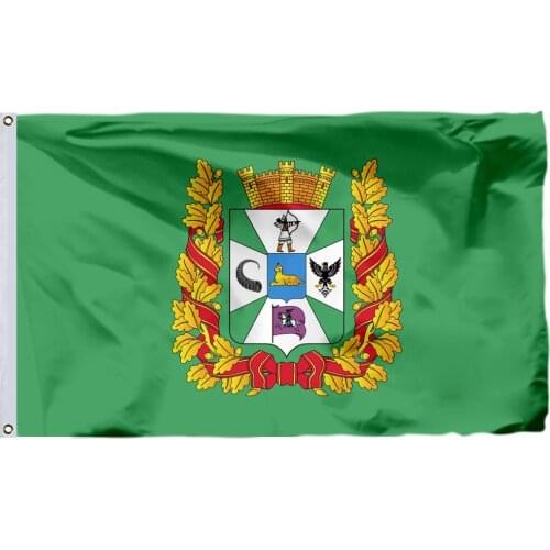 Belarus Homyel Voblast Flag 90x150cm 3x5ft 100D Polyester Double Stitched High Quality 60x90cm 21x14cm Banner