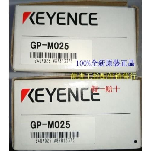 GP-M025 Digital Pressure Sensor Original Authentic Physical Picture