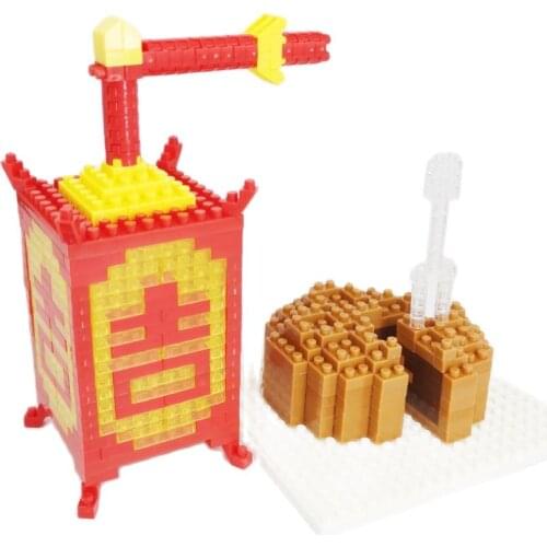 PEANFUN Toys And Goods For Creativity