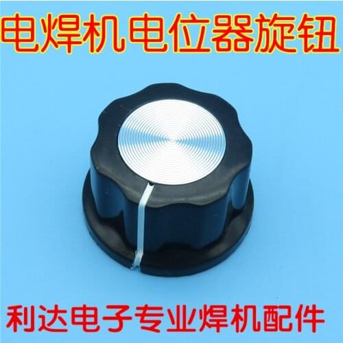 Welder Potentiometers Plastic Twist Big Black Plastic Knob Buttons Professional Welding Machine Accessories Bright Side