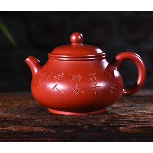 Yixing purple clay pot genuine Wang Fang handmade raw ore Zhuni Dahongpao engraved words Panhu Kungfu Teapot Tea Set