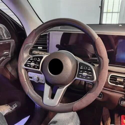 For Mercedes W203 W204 W211 W124 W212 W213 GLA GLB GLC Accessories 2PCS Alcant-a Luxury Steering Wheel Skid Protective Cover