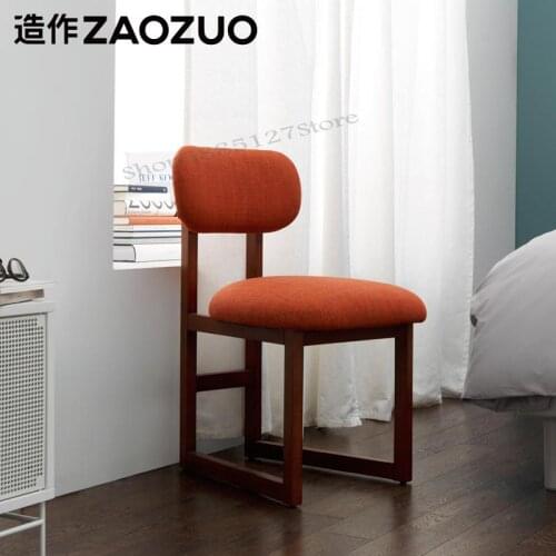 8 Points Solid Wood Soft Chair Simple Dining Chair Small Apartment Office Chair