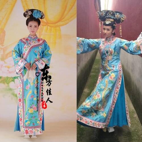 Blue Embroidery Costume TV Play Mei Ren Xiang Queen Yang Ming Na Same Design for Qing Dynasty Princess Empress Qifu