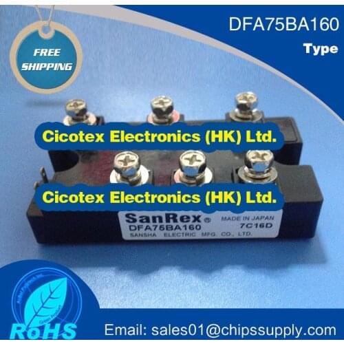 DFA75BA160 module IGBT