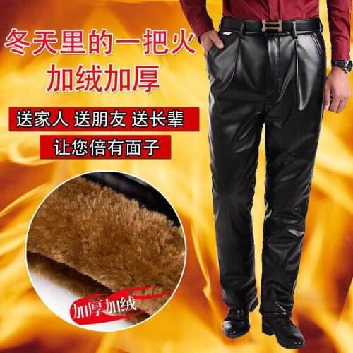 2020 Hot Sale Mens Winter Plus Velvet Thick Windproof Waterproof Coldproof Super Warm Leather Pants Casual Solid Color Outdoor
