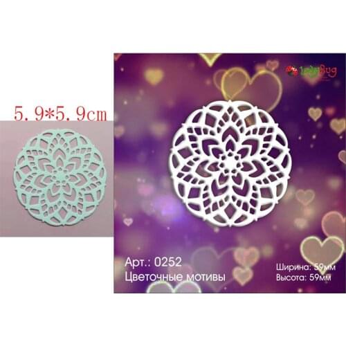 Kaleidoscope Metal 2021 new diy die mold scrapbooking paper Making embossing tools die cuts crafts, stencils for decoration