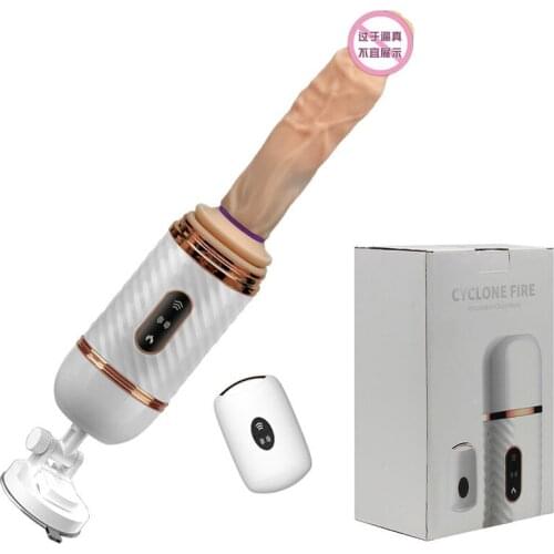 Automatic Thrusting Sex Machines For Women Adults Toy Female Hands-Free Masturbator Wireless Control Quick Dildo Vibrator Gun