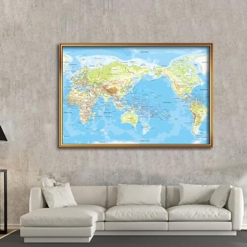 Personalized Atlas Poster of Topography Decoration for Office School Maps World Map on The Wall for School Office Home Supplies