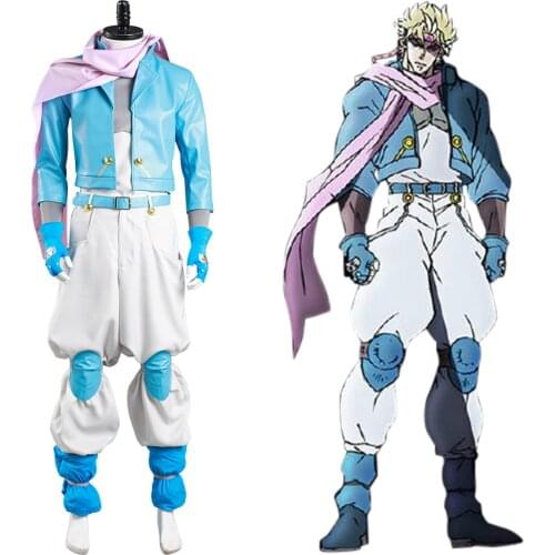 JoJo‘s Bizarre Adventure Part 2: Battle Tendency Caesar Anthonio Zeppeli Cosplay Costume Uniform Suit for Halloween Carnival