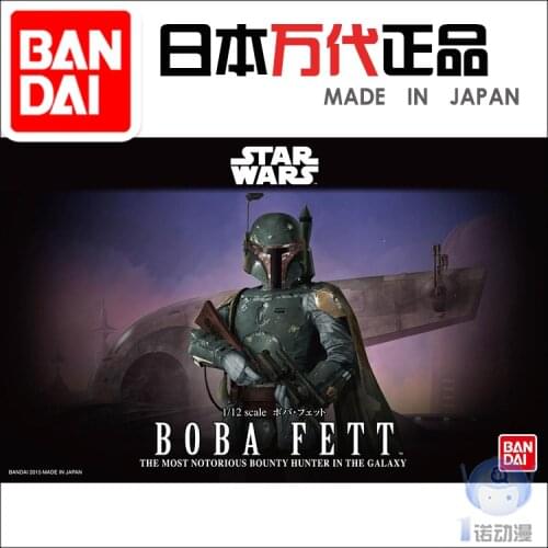 Bandai model 01305 Star Wars 1/12Cowboy Bebop Boba Fett Action Figure Collectible Model 8 years old Children Toys Festival Gift