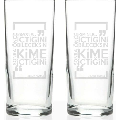 Personalized 2'li Arrack Cup Set (Model 22C)