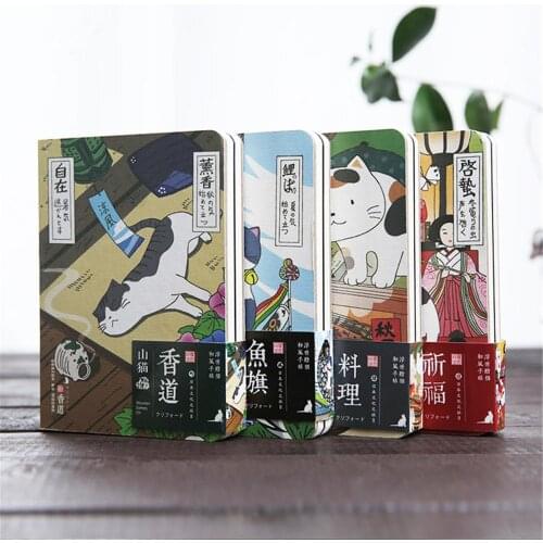 WROEUT Creative Notebooks