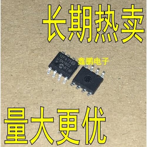 100% New&Original PIC12F675-I/SN SOP8 PIC12F675 In Stock