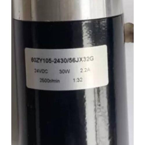 60ZY105-2430/56JX32G 30W 24VDC 2.2A 2500R/MIN DC motor
