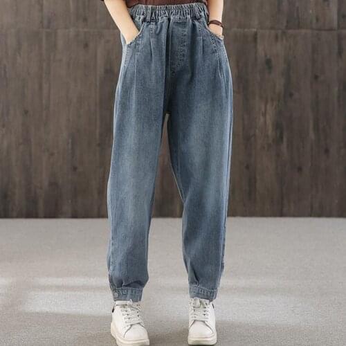Casual Elastic High Waist Womens Denim Ankle Banded Pants Vintage Baggy Mom Harem Jeans Streetwear Spring Denim Trousers Female