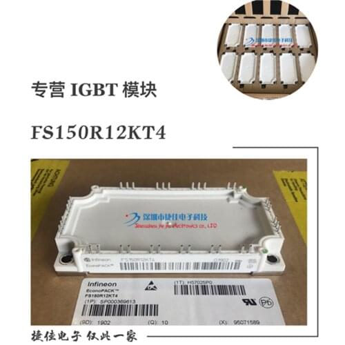 FS150R12KT4 FS150R12KT3 FS100R12KT4G GD150FFL120C6S GD100FFT