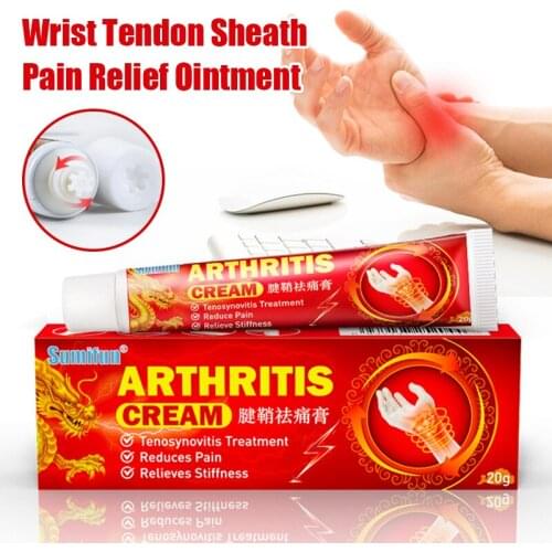 Hot Wrist Tendon Sheath Pain Relief Ointment, For Relieve The Pain Of Wrist And Finger Arthritis sy998