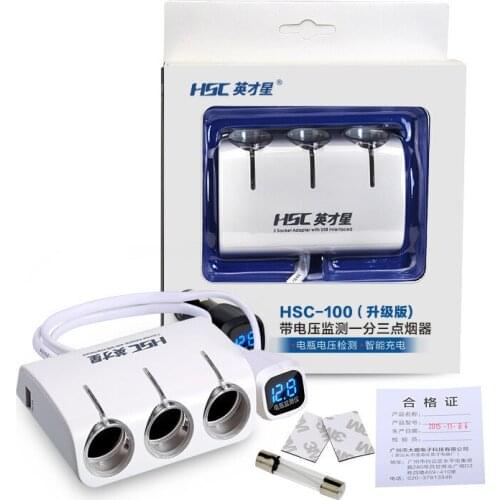 Intelligent Star Band Voltage Monitoring Vehicle-mounted One-three Cigarette Lighter Dual USB One-tow Three 120W YC-401A