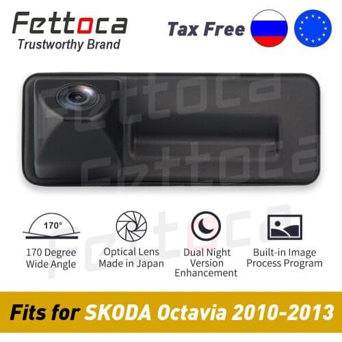 Backup Trunk Handle Camera HD Rear View Reversing Camera Vehicle Parking Assist For SKODA Octavia 2010 2012 2013
