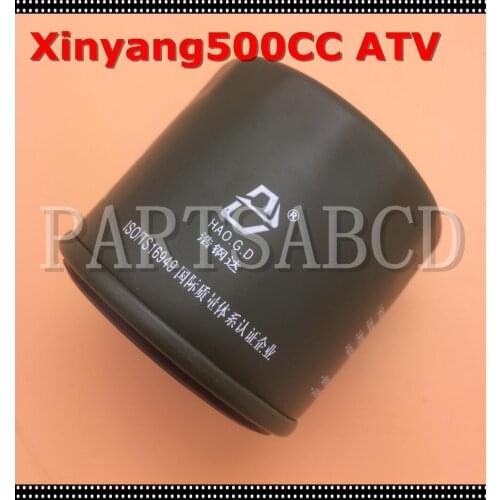 XINYANG 500CC ATV OIL FILTER FOR XINYANG 500CC ATV QUAD