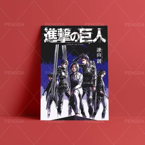 Modular Pictures Home Attack on Titan Decoration Wall Art Japan Anime Modern Canvas Prints Paintings For Bedroom Poster Frame