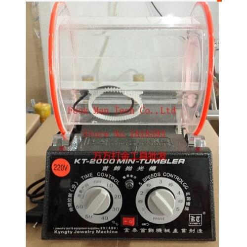Free ship New 5Kg Rotary Tumbler Surface Polisher Finishing, Jewelry Polisher & Finisher