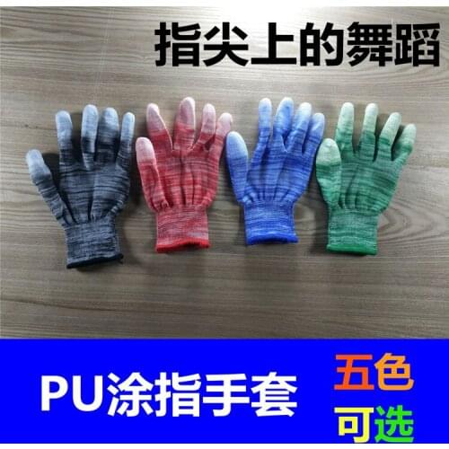 PU coated finger gloves, anti-skid, wear-resistant, glue-proof, thin section, breathable garden household gloves