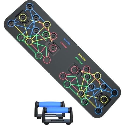 Portable and Light Weight Multifunctional Push Up Board, 9 in 1 Bodybuilding Fitness Equipment with Resistance Bands