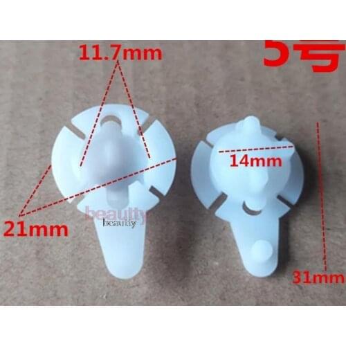 Front wiper connecting rod ball bowl (connecting buckle)