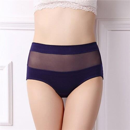 Plus Size Women Panties Ladies Sexy High Waist Net Cloth Splicing Lingerie Female Cotton Stretch Panties Women Soft Briefs