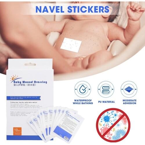 10pcs / box Baby Navel Stickers Waterproof Swimming Children Infants Umbilical Cord Sticker Sterile Navel Stickers Kids Supplies