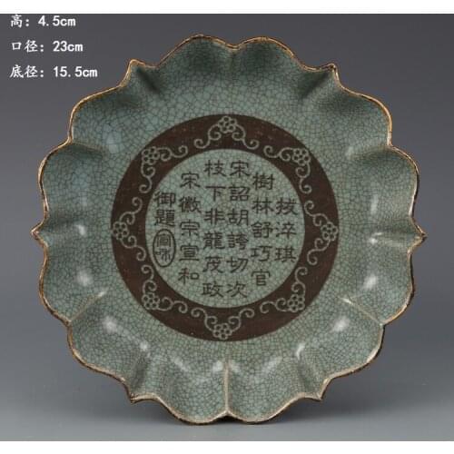 Antique SongDynasty porcelain plate,blue glaze lettering Plate,Hand-painted crafts,Decoration,Collection&Adornment,Free shipping