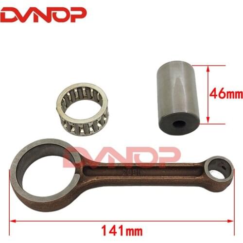 Motorcycle crankshaft connect rod suitable for Suzuki AN125 AN125-T HS125T-2H HJ125T-8 connect rod