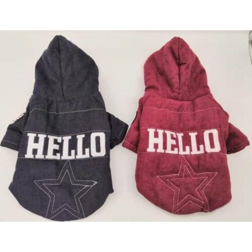 Dog Clothes Two-legged Cotton-padded Coat Warm Padded Jacket, French Fighting Printed Cotton-padded Coat, Pet Cotton-padded Coat