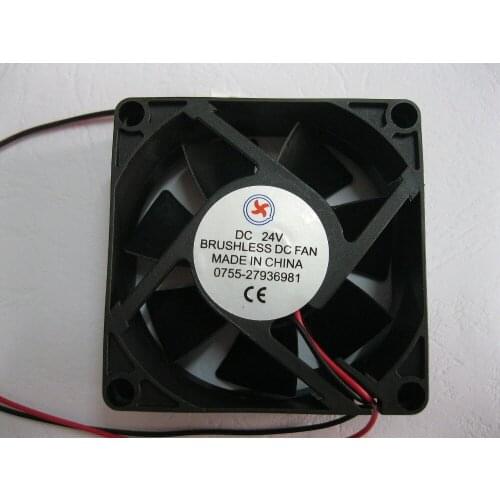 2 Pcs Brushless DC Cooling Fan 7 Blade 7025S 24V 70x70x25mm 2pin