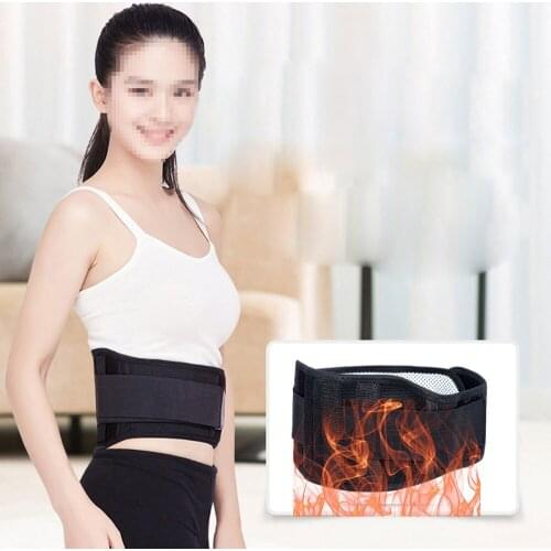 2Pcs self heating steel support electromagnetic tourmaline medical Belt Waist Brace