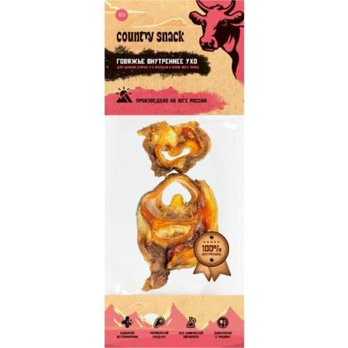 Country snaсk Home And Garden Products