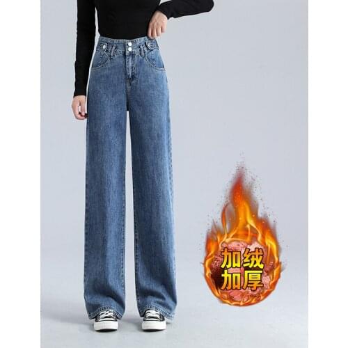 CUTIE IFOO Women's Loose Jeans