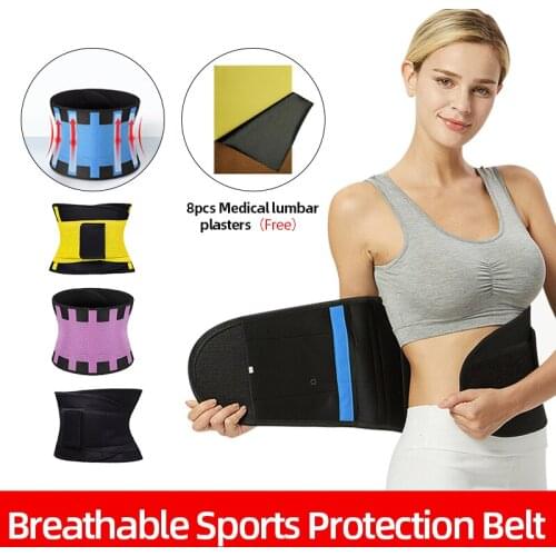 Slimming Support Belt With Steel,Sports Waist Protective Back Lumbar Band Belt, Men Or Women Be Applicable S-XXXL